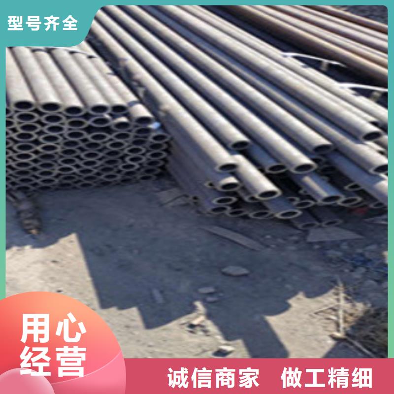 無縫鋼管鍍鋅方管專業設計