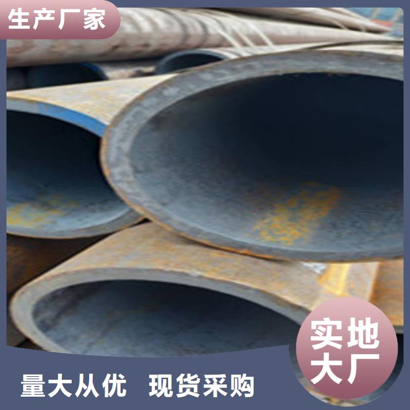 無縫鋼管鍍鋅鋼管廠家經驗豐富