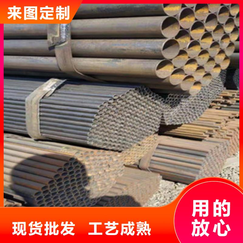 冷拔鋼管品質(zhì)值得信賴