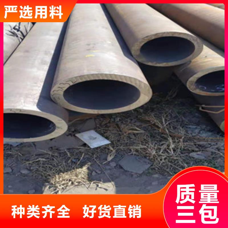 冷拔鋼管廠家規格全