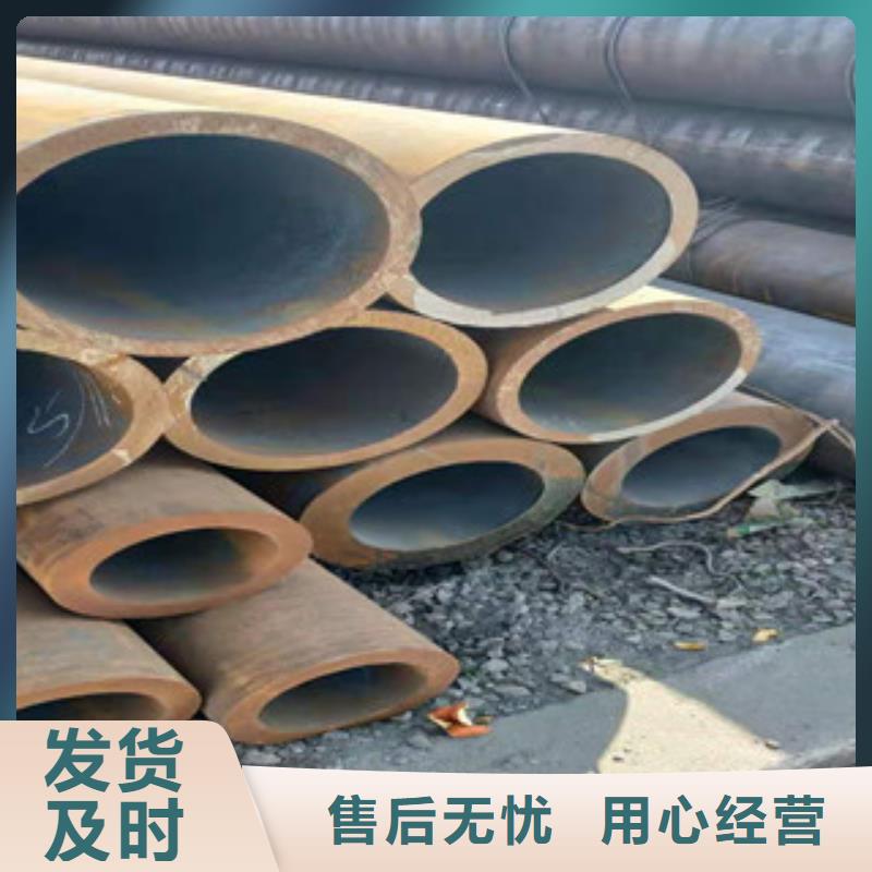 冷拔钢管来电咨询