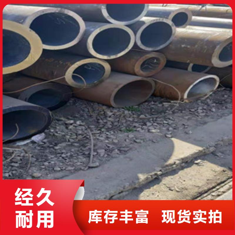 冷拔鋼管薄壁鍍鋅管品質有保障