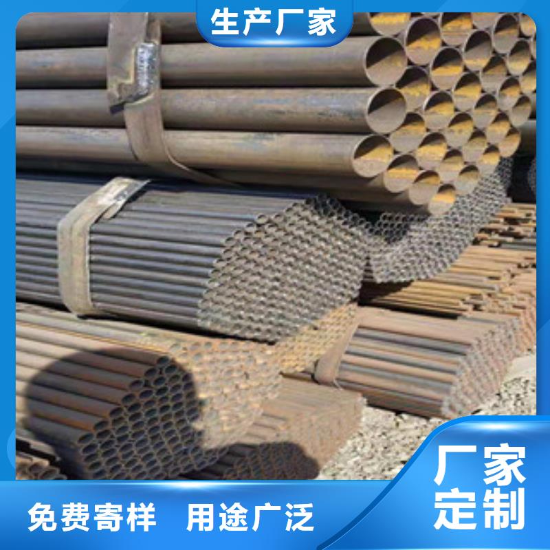 冷拔钢管冷轧精密管助您降低采购成本