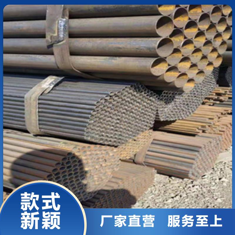 冷拔鋼管保障