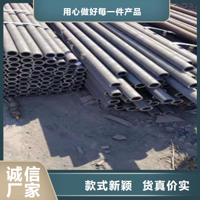 冷拔鋼管無縫鋼管專業生產團隊