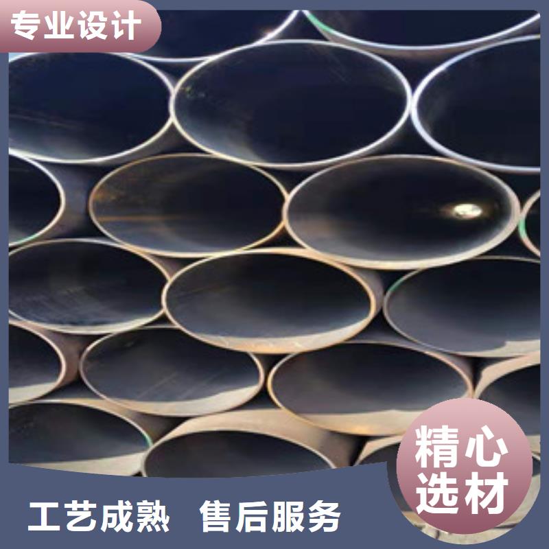 【冷拔鋼管適用范圍廣】