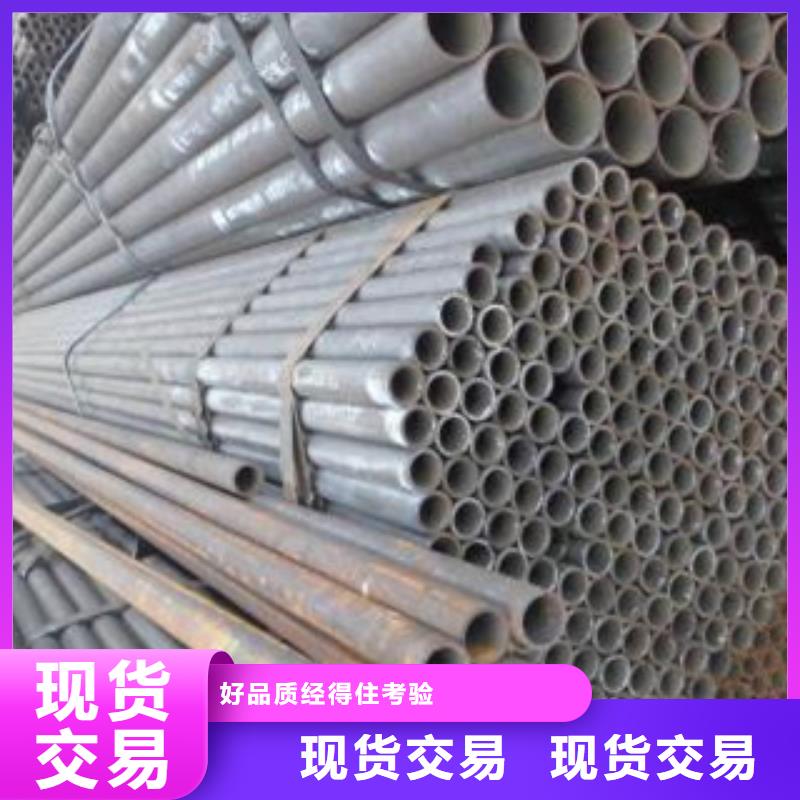 冷拔鋼管_冷軋精密管多行業適用