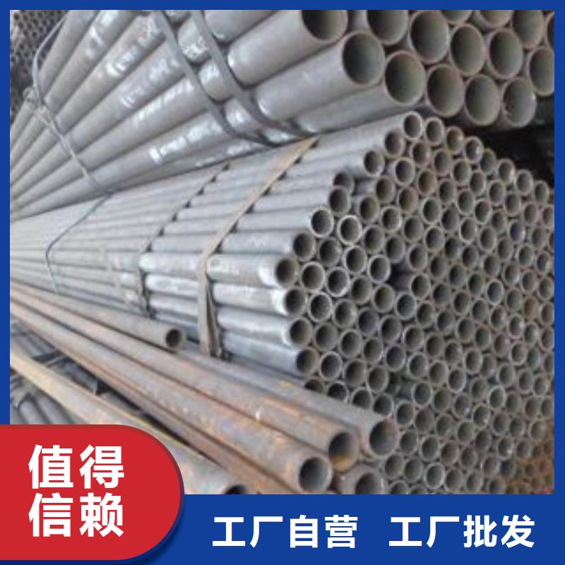 冷拔鋼管鍍鋅鋼管價格有優勢