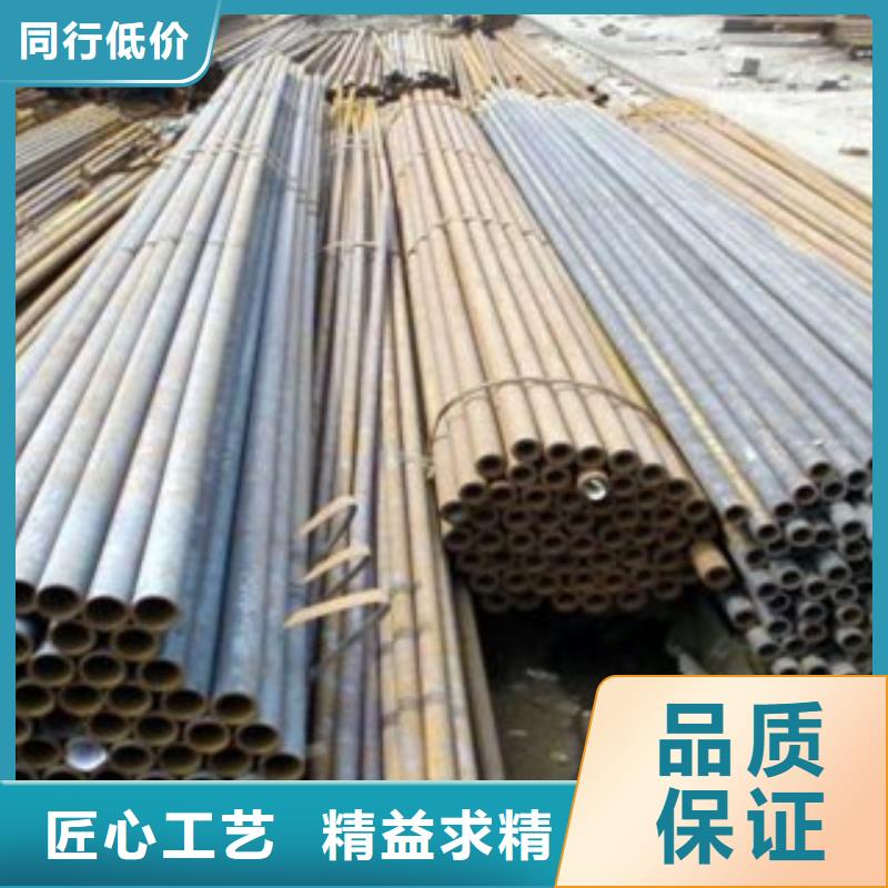 冷拔鋼管_無縫鋼管訂制批發(fā)