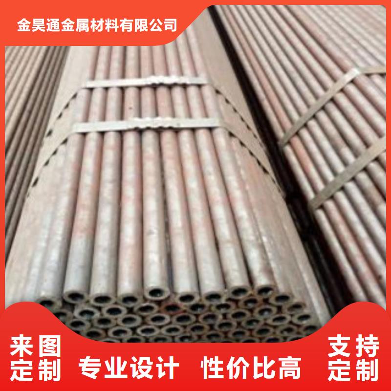 冷拔鋼管廠家直銷售后完善