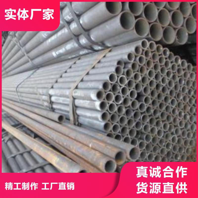 冷拔鋼管鍍鋅方管型號齊全