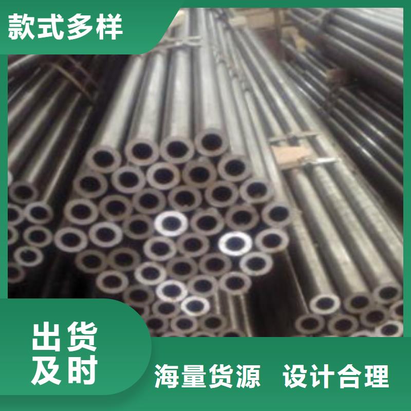 冷拔鋼管無縫鋼管專業生產團隊