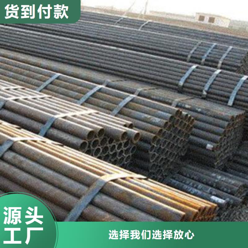冷拔鋼管無縫鋼管專業生產團隊