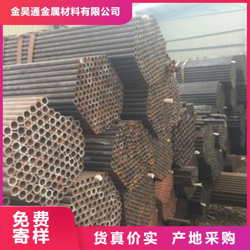 冷拔鋼管_冷軋精密管多行業適用