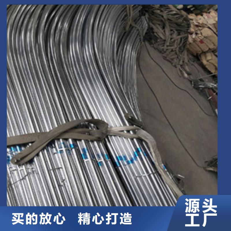 大棚管無縫鋼管用心做好每一件產品
