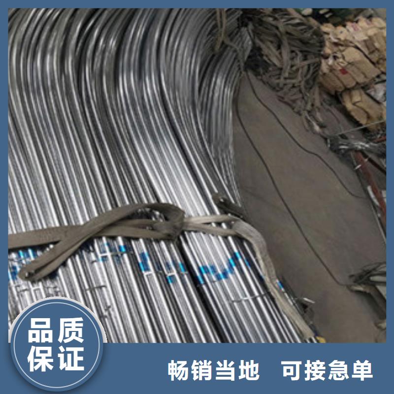 大棚管冷軋精密管質(zhì)檢嚴(yán)格放心品質(zhì)