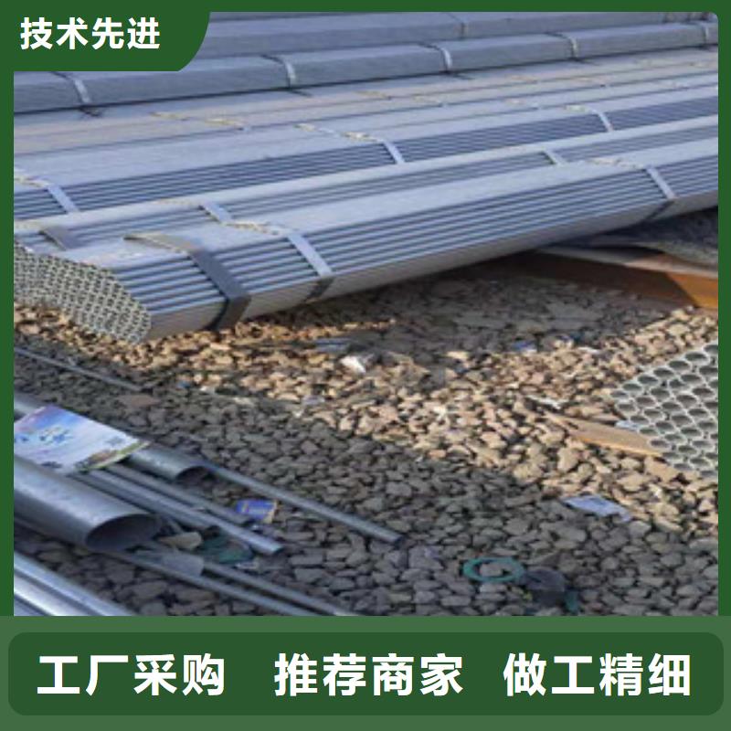 【大棚管鍍鋅鋼管廠家直銷省心省錢】