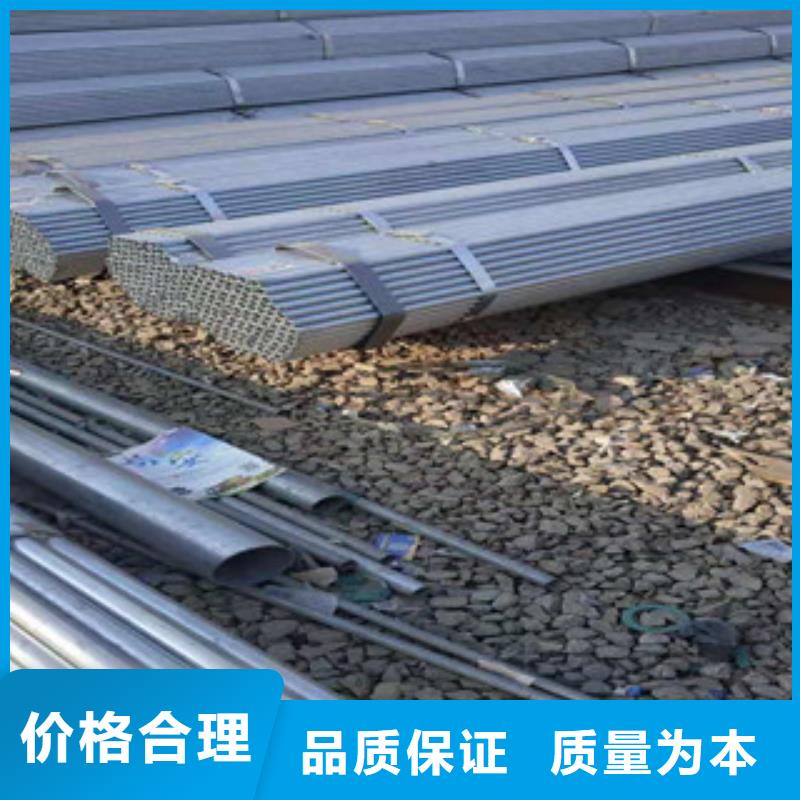 【大棚管鍍鋅鋼管廠家直銷省心省錢】