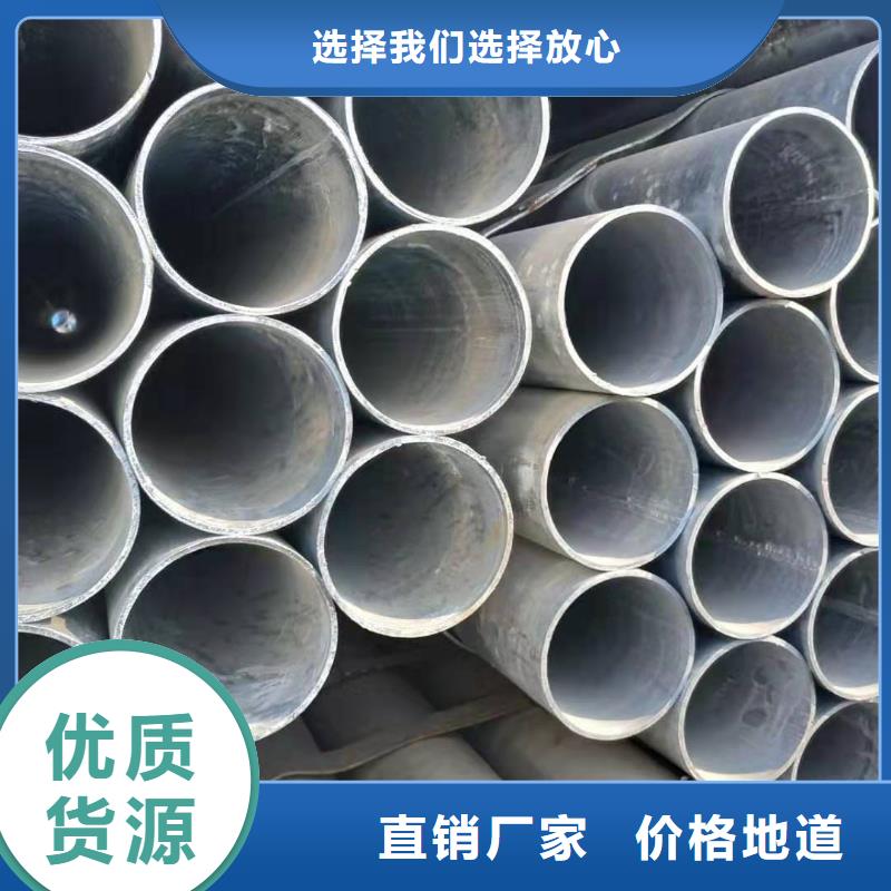大棚管厂家售后完善