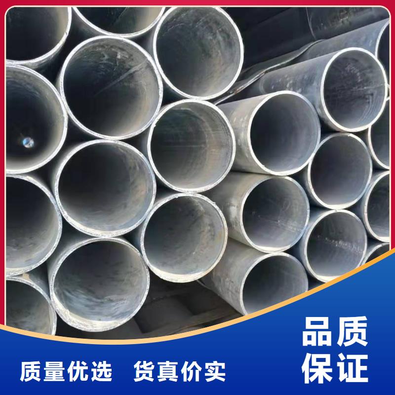 大棚管鍍鋅方管每個(gè)細(xì)節(jié)都嚴(yán)格把關(guān)