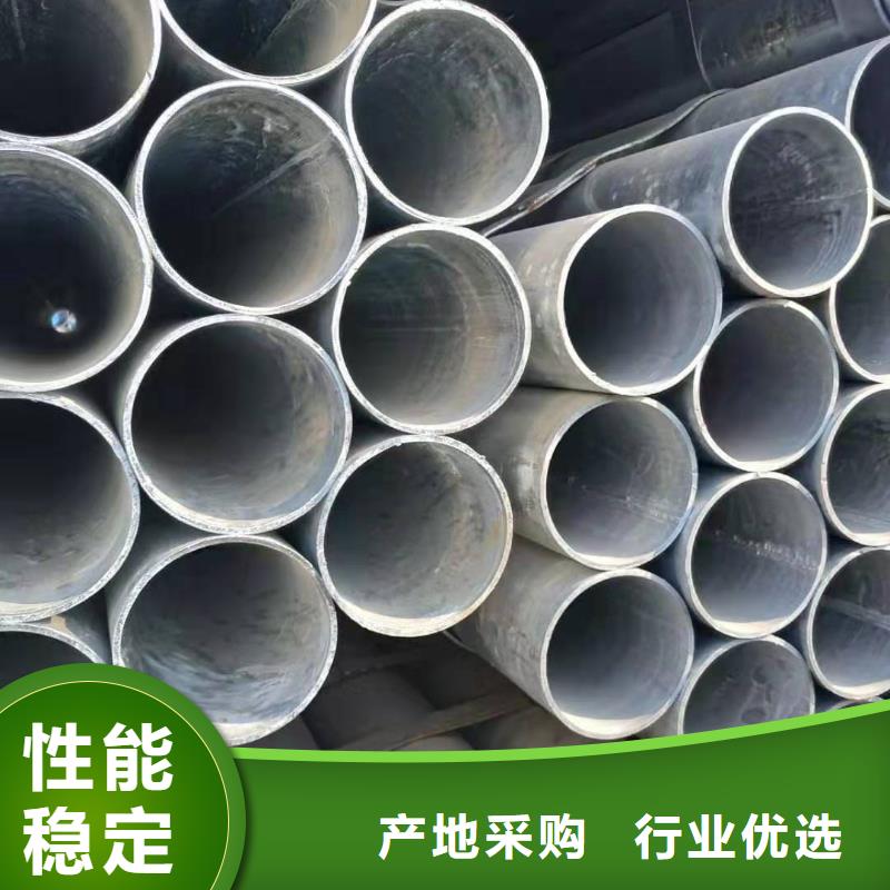 大棚管-無縫鋼管正規廠家