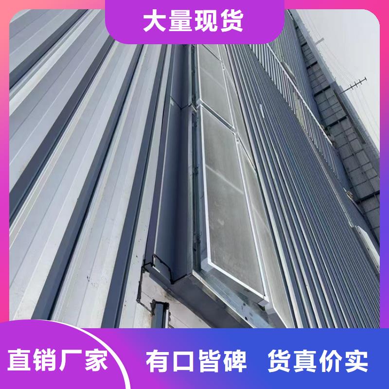 启闭式电动通风气楼-启闭式电动通风气楼口碑好