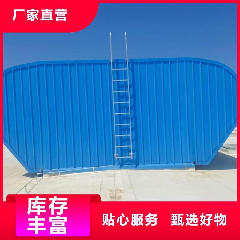 屋脊通風(fēng)氣樓高端定制
