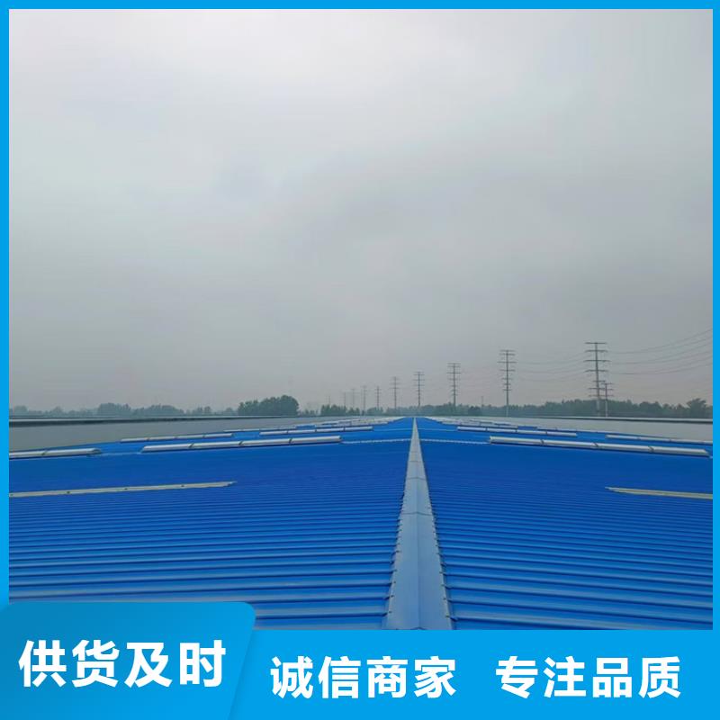 消防聯動排煙窗生產廠家有樣品