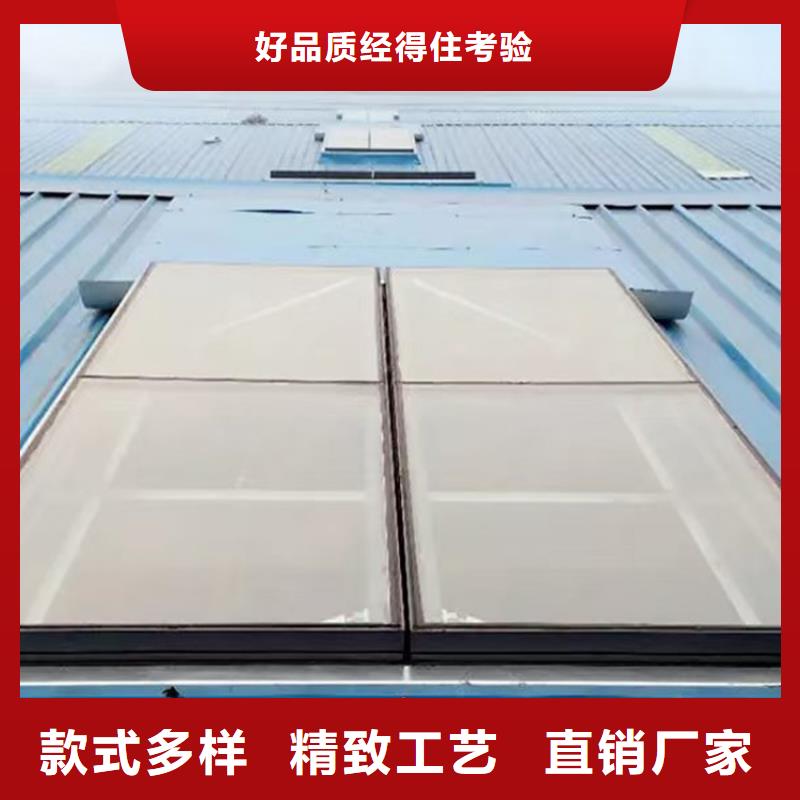買(mǎi)通風(fēng)采光排煙窗認(rèn)準(zhǔn)國(guó)友通風(fēng)設(shè)備有限公司