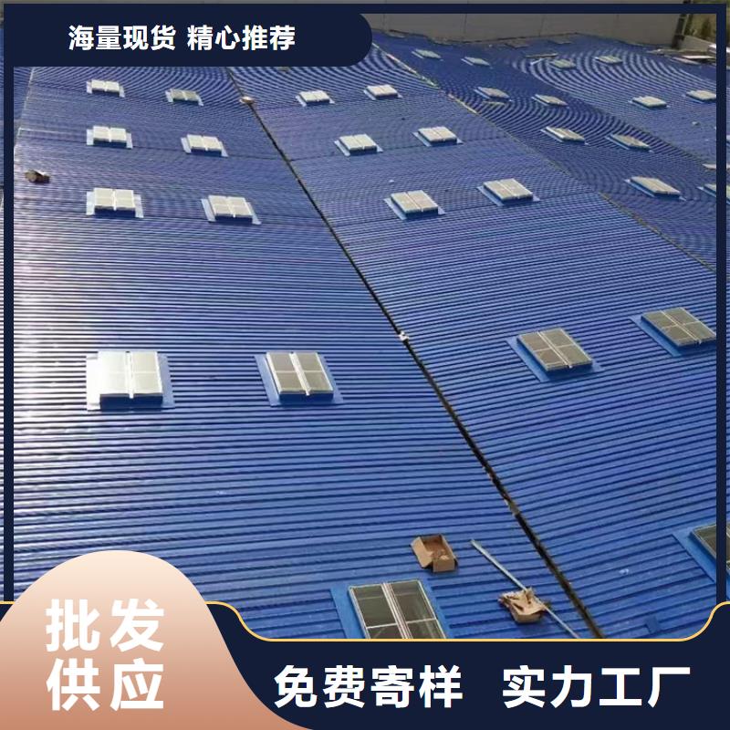 三角型通風天窗-實力大廠