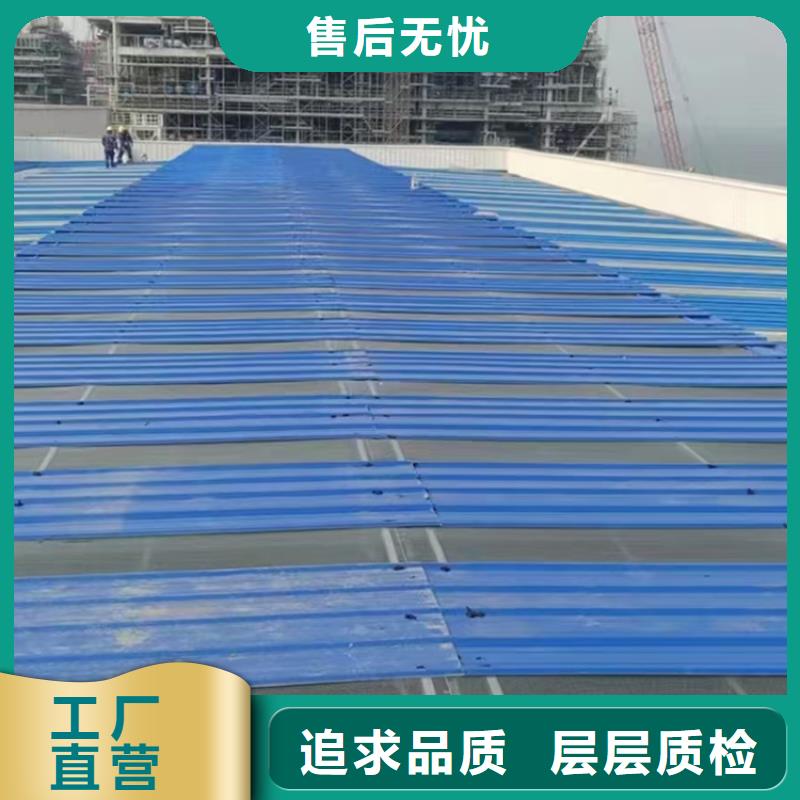 優質的三角型電動天窗全國統一價