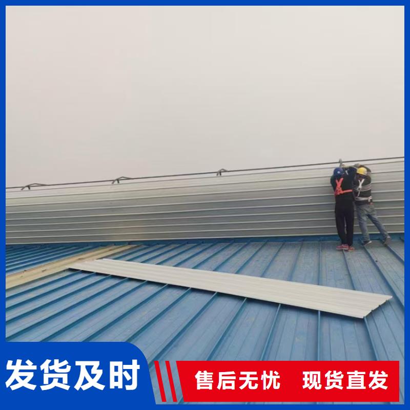 2025实体厂家#薄型通风天窗#来电优惠