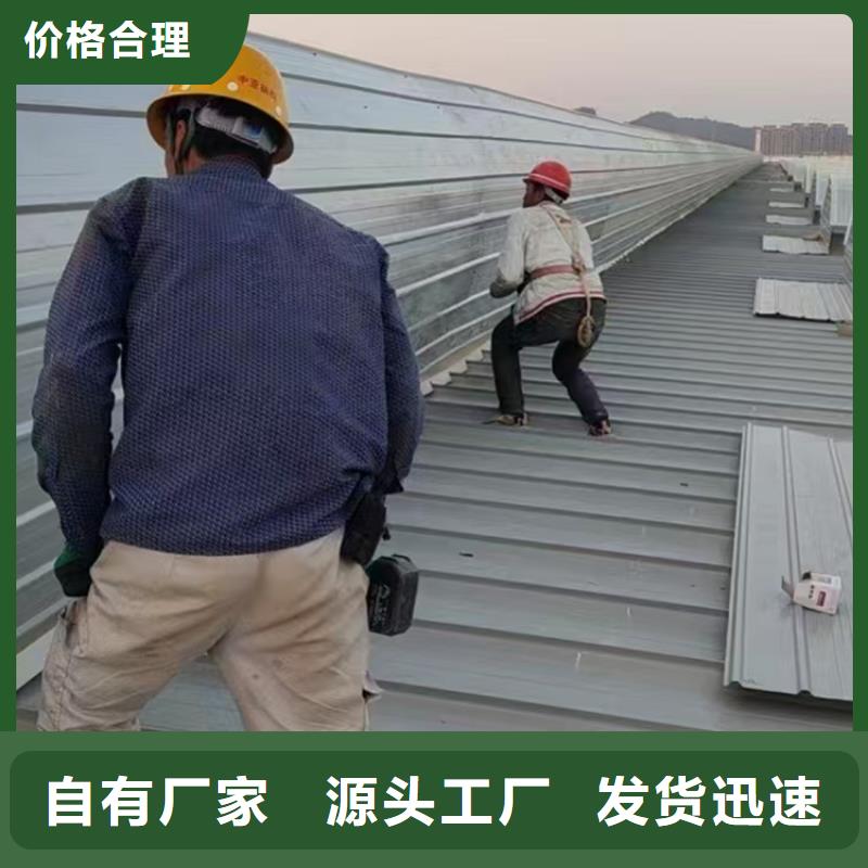 信譽好的18J621-3通風天窗廠家