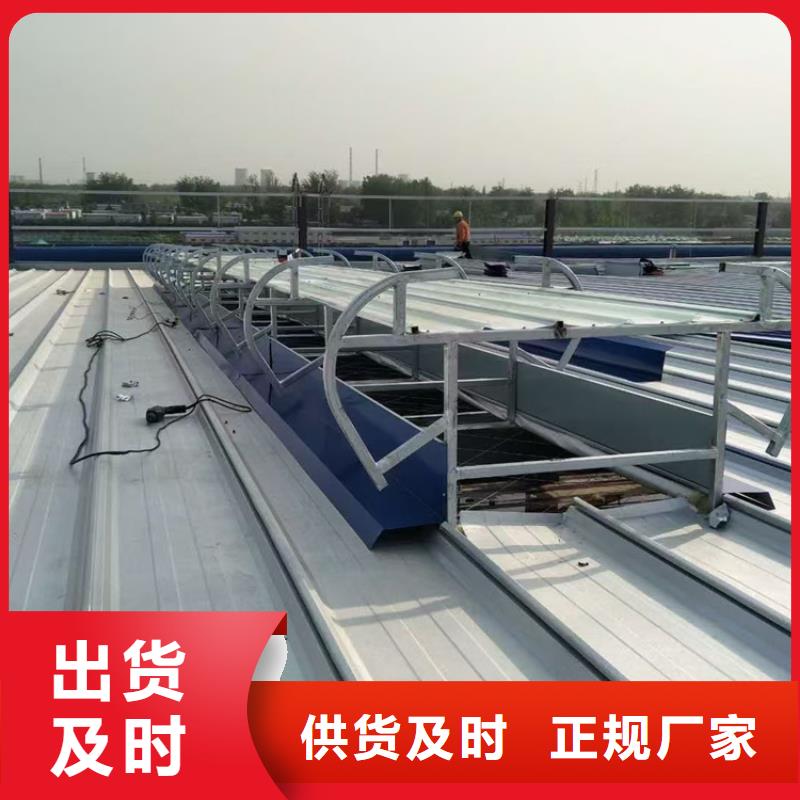 Mcw6通風天窗	設計施工