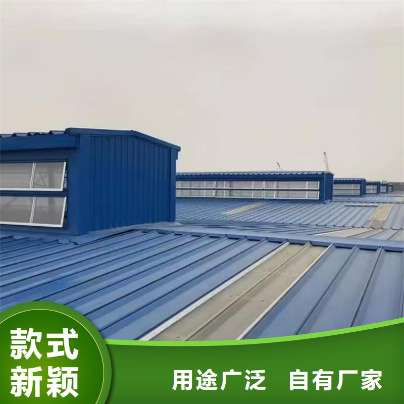 排煙通風采光天窗產地直銷