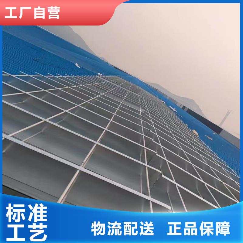 排煙通風采光天窗產地直銷