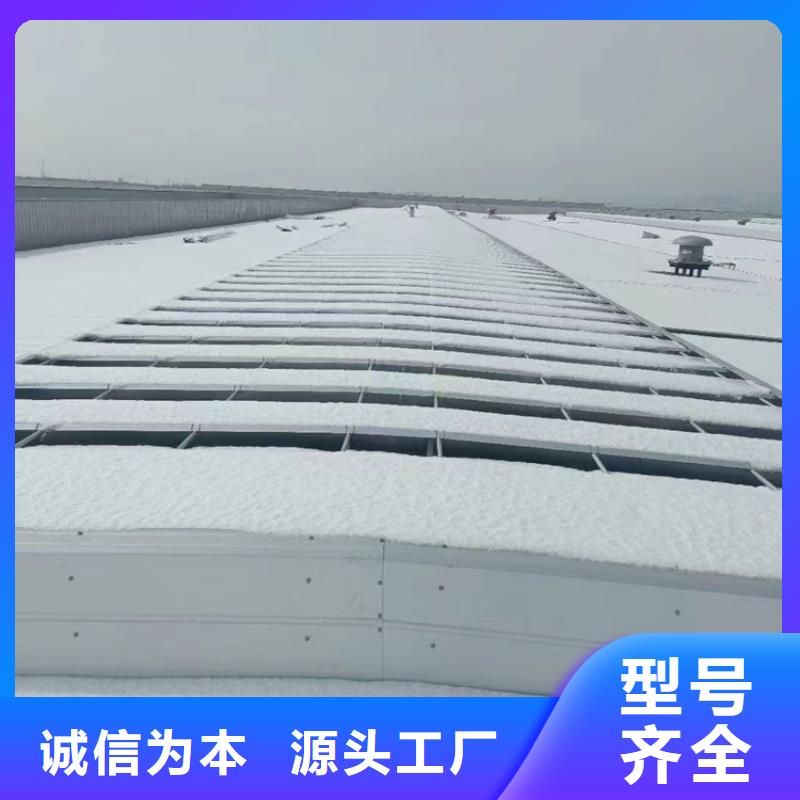 施工天窗品質優越