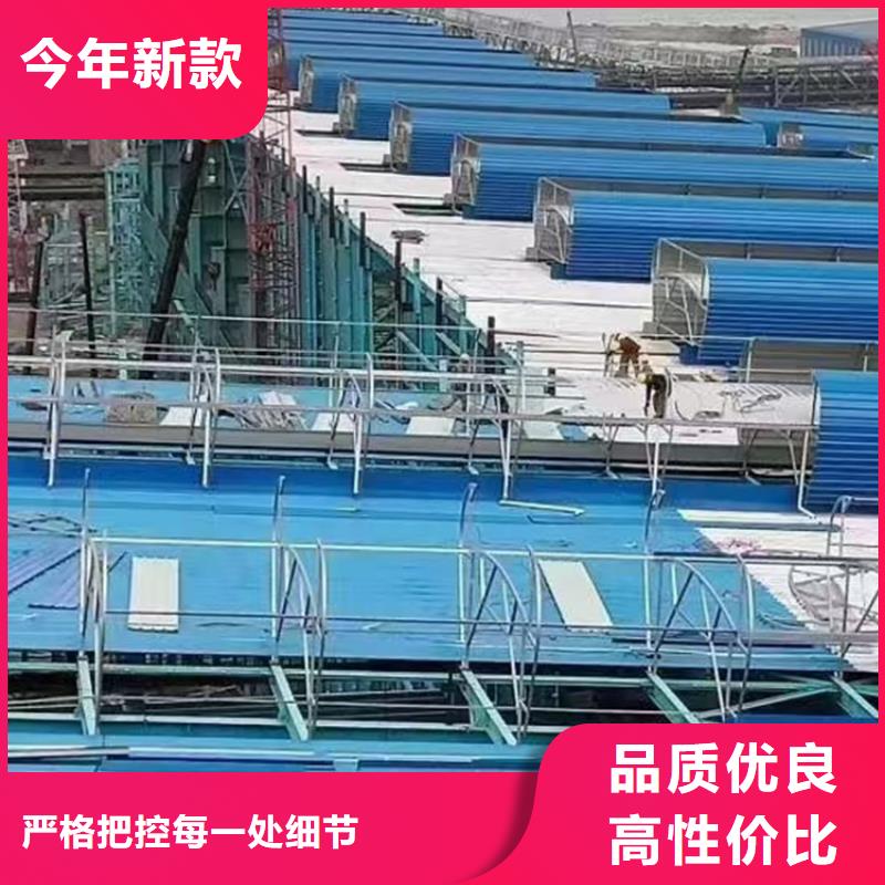 供应批发C2单体式一字型电动采光排烟天窗-放心