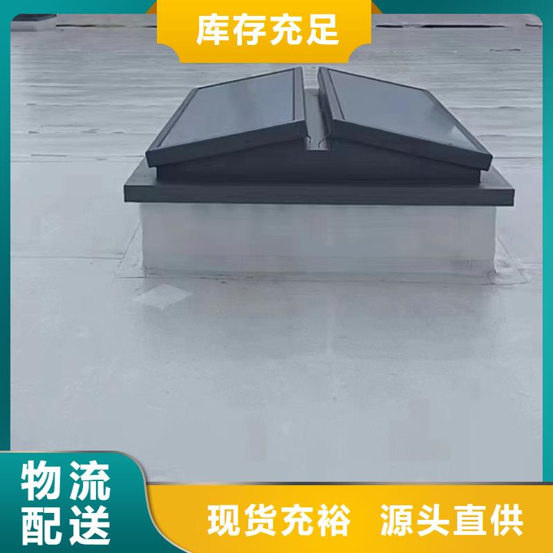 排煙天窗-排煙天窗量大從優(yōu)