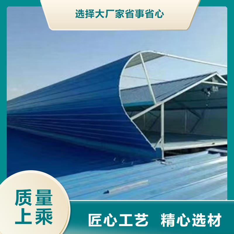 優質的三角型電動天窗全國統一價