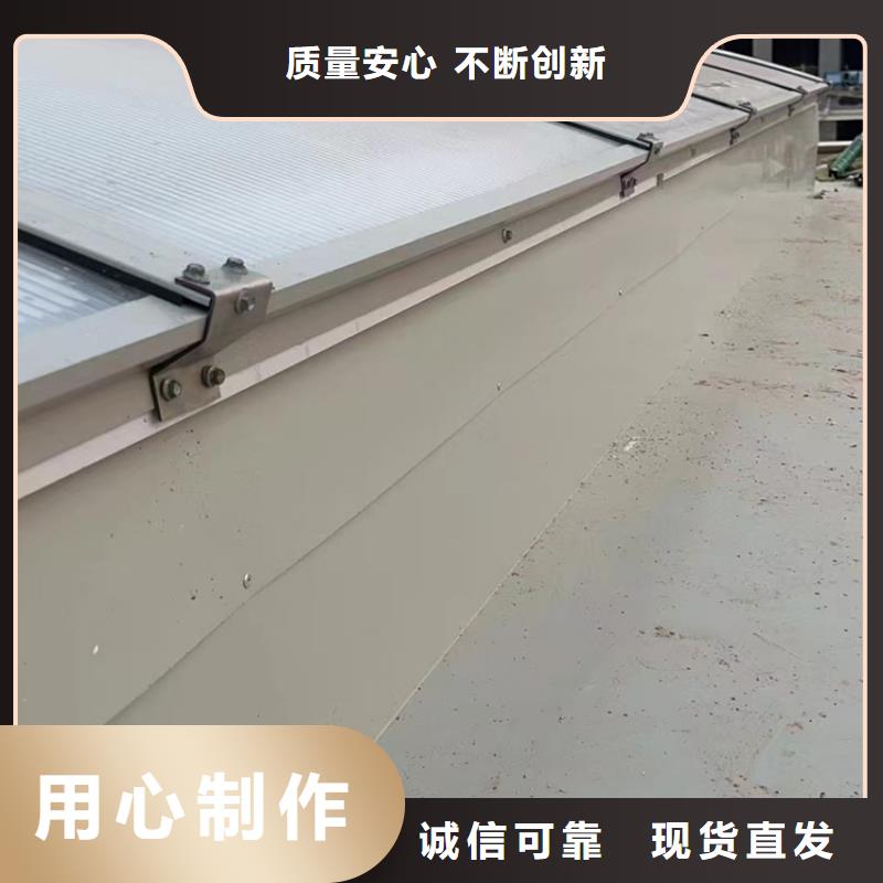 屋脊通風氣樓廠家-服務優