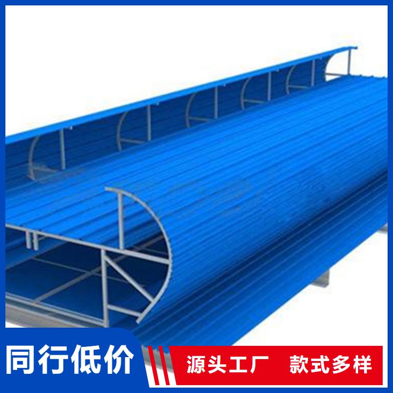 C3圆拱型电动采光排烟天窗-热线开通中