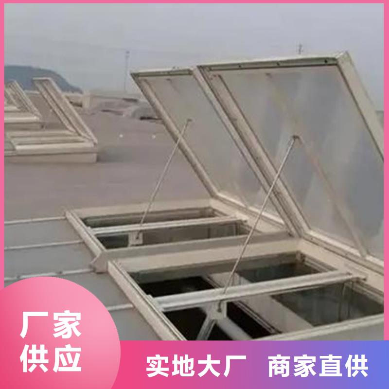 启闭式电动通风气楼-启闭式电动通风气楼口碑好
