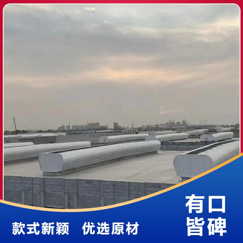 通风天窗消防排烟窗满足客户所需