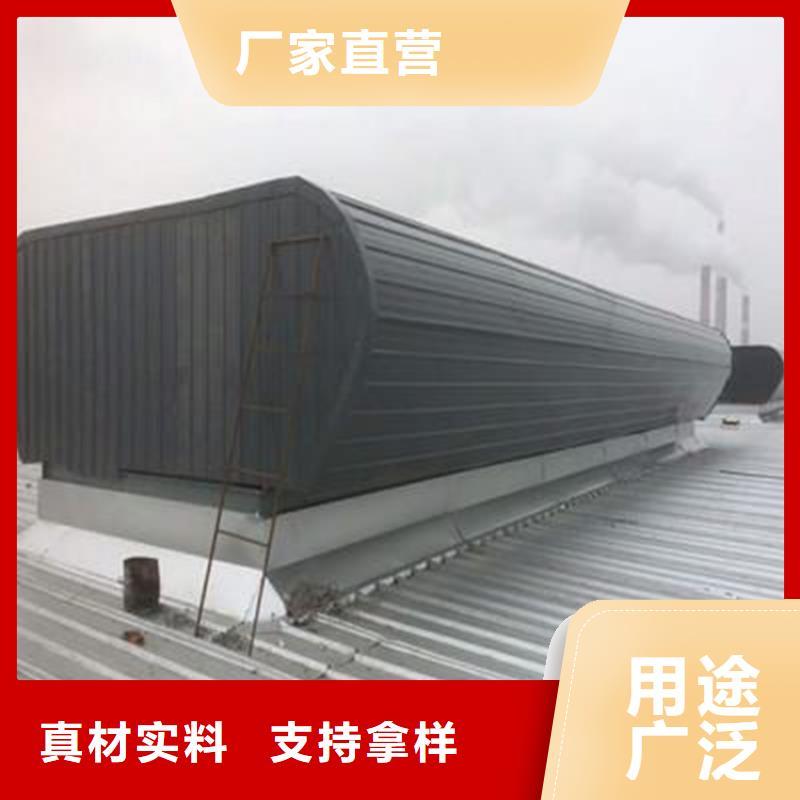 通風天窗,【通風天窗廠家】專業生產制造廠