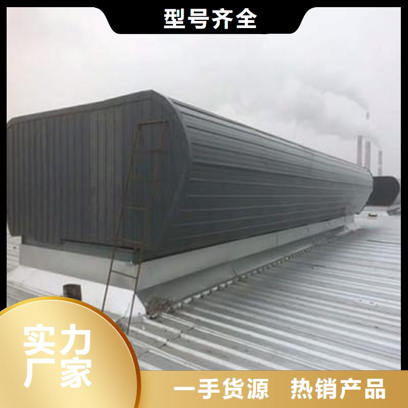 信譽好的18J621-3通風天窗廠家