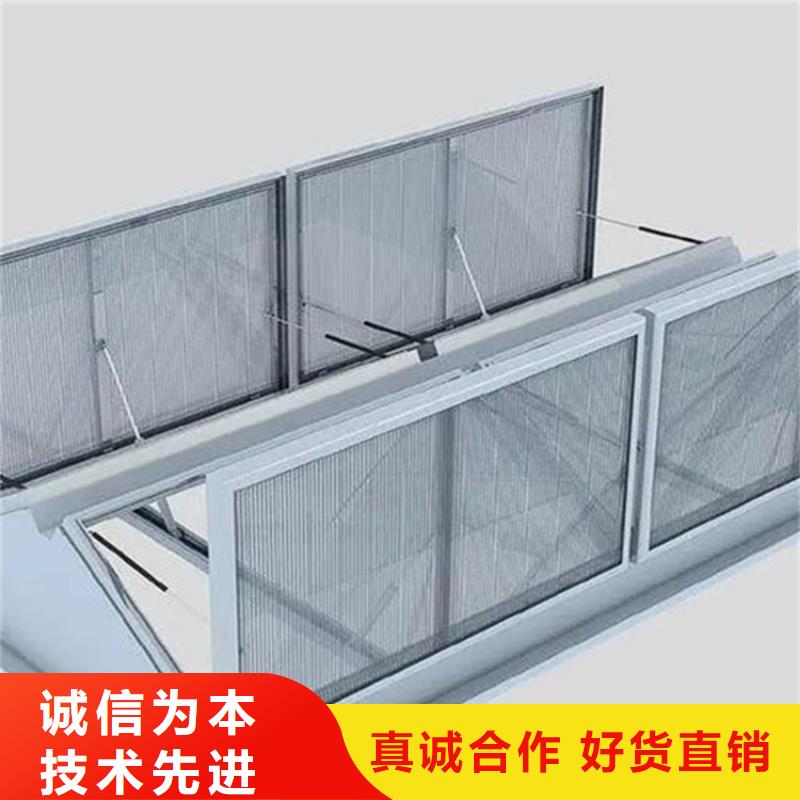 支持定制的消防排烟天窗经销商