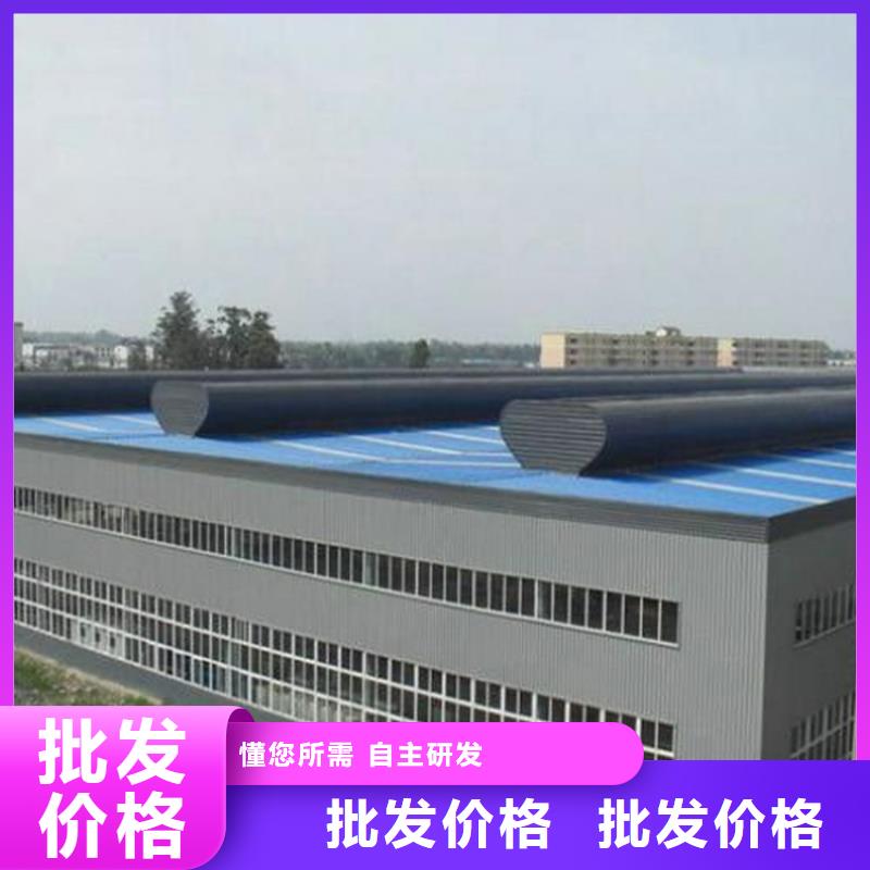 排煙天窗品質與價格