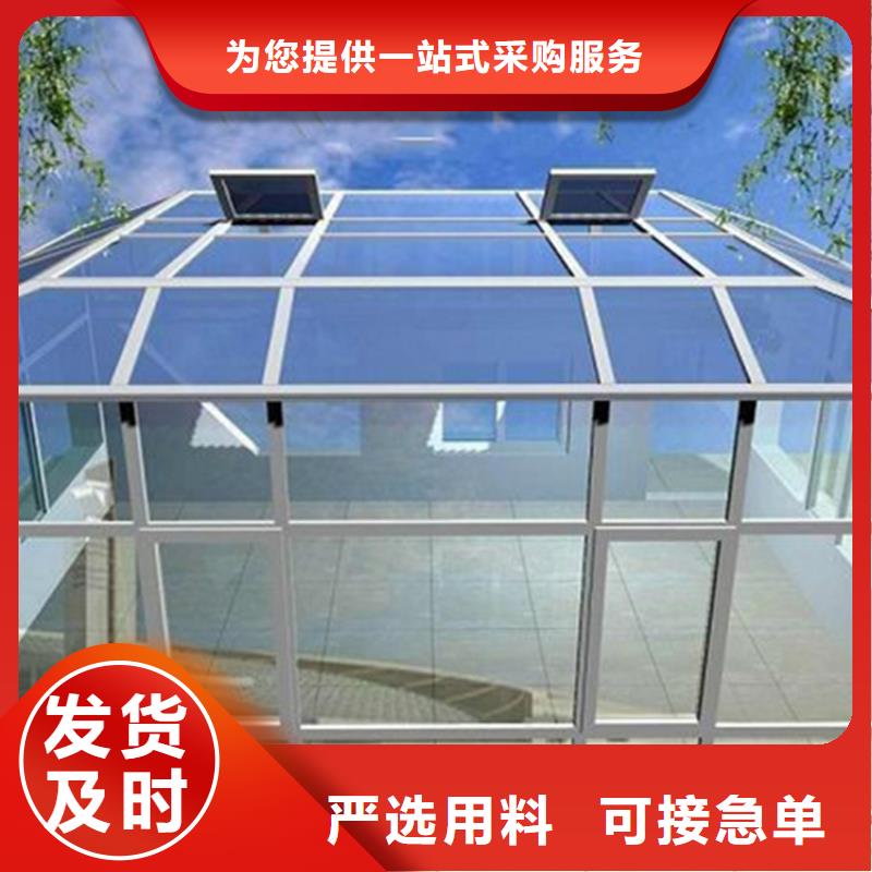 横向顺坡通风天窗低价保真