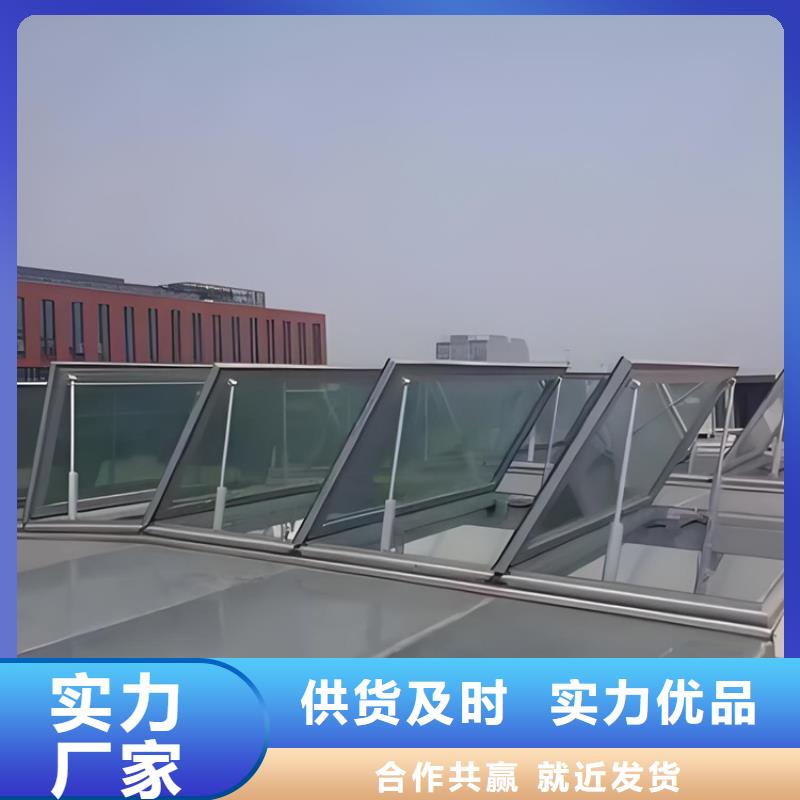排煙通風采光天窗產地直銷